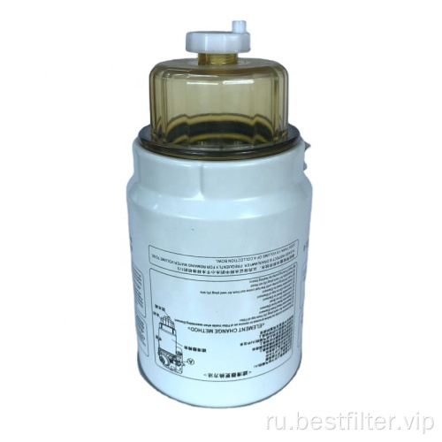 Заводской водоотделитель фильтр дизельного топлива 31920-7V000 31920-7V100